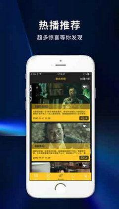 久久在线国产,探索国产影视新篇章